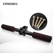 ETOKOREA 자전거 전동킥보드 전동스쿠터 어린이 숏핸들 보조핸들바 손잡이, 보조핸들바(블랙핸들봉+스템24.5mm)