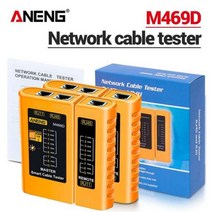 네트워크 공구 랜공사 1/2PCS 컴퓨터 LAN 케이블 테스터 LED 표시기 RJ45 RJ11 코드 테스트 감지 도구 네트워킹 용품, CHINA, 2PCS Yellow