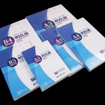 우림 라미네이팅필름 기계코팅지 A5 A4 A3 B5 B4 코팅지, A4(150MICX216X303)50매