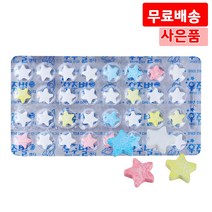 아이스제과 우주별 캔디 8.3g X 30 소다향 별모양 캔디 간식 과자