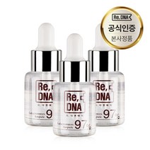 Re DNA 갈락토미세스 홍조관리 홍조케어 화이트닝 앰플 미니, 3개, 15ml