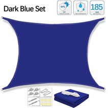 텐트 그늘막 방수 직사각형 야외 정원 수영장 천막 캠핑 해가리개, Dark Blue Set+200cm x 300cm