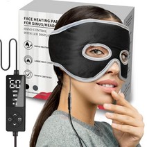 ELEKHEAL 부비동압 3가지 열 부비동 마스크 얼굴 부비동염 긴장 두통 USB 발열 패드, Black