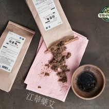 은화또바기 강화 사자발약쑥 좌훈쑥 380g 쑥효능, 쿠팡천 1, 쿠팡천 1, 쿠팡천 본상품선택