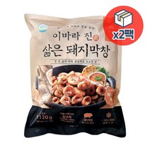 이바라 진 삶은 돼지막창 1.12kg x 2팩 (소스포함)