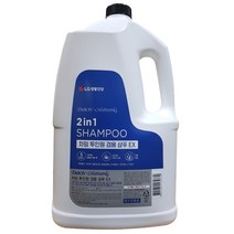 차밍 대용량 투인원 겸용샴푸 4.2Kg 리필형샴푸, 1개, 4.2L