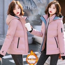 밀크봉봉 여성용 빅사이즈 패딩 점퍼 숏패딩