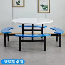 야외 테이블 편의점 옥상 학교 회사 식당 카페 의자 야외테이블세트 철제 평상 테라스, 8인용 블루 테이블
