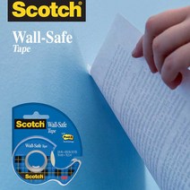 원단싸 배경천 벽지 손상 없는 벽지 전용 테이프 집꾸미기 접착성 좋은 마스킹 테이프 종이 포스트 풍선 붙이기, 벽지전용테이프