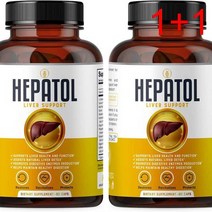 [1+1] Hepatol 투머릭 & LCysteine 60개입 간 클렌즈 디톡스 보충제