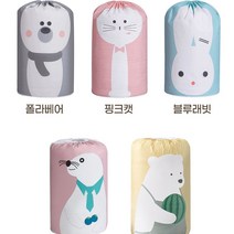 BLANKET BAG 대형 이불 정리함 옷장정리 이불 파우치, 물개