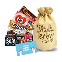 22년형 롯데제과 수능응원 칙5종수능응원+응원메세지카드 간식선물세트