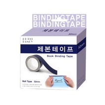 제본라벨 50MMX10M DA5537 녹색 쁘띠팬시, 없음