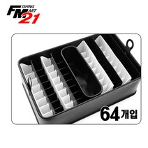 지비코리아 MS에기케이스S64T (BM-7000호환용)