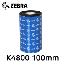 지브라 K4800 100mm X 300M 레진 Resin 리본(먹지) 열전사 리본 바코드 라벨 프린터용 정품 (1롤), 1개