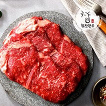 [식탁이야기] 마장동한우 채끝 200g + 200g (1++등급), 옵션:02_스테이크용