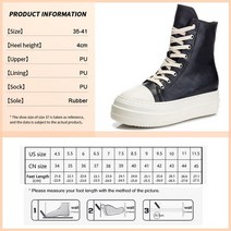LED신발 불빛 USB 야간댄스 파티 유튜브 GOGD 릭 캔버스 신발 두꺼운 밑창 남성 스니커즈 점보 레이스 여성