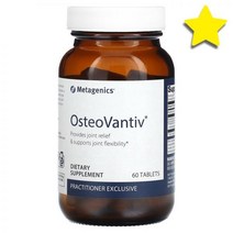 메타제닉스 오스테오밴티브 OsteoVantiv 60정, 상세참조, 60개