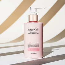 루비셀 인텐시브 4U 딥 클린 밀크 필 줄기세포 배양액 화장품 주름개선 미백 기능성