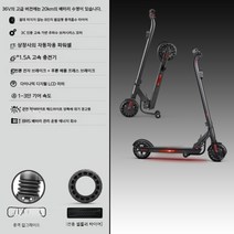 브레머 PRO 전기 2륜 미니 전동 바이크 전기 접이식 전동차 오토바이 스쿠터, F