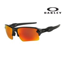 [오클리] [OAKELY] 명품 선글라스 FLAK 2.0 XL OO9188 F6 고글 남