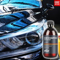 지엠지모터스 더뉴 K7 12~16 미스터워시 케미컬 솔루션 셀프 세차용품 고농축 카샴푸, 500ml