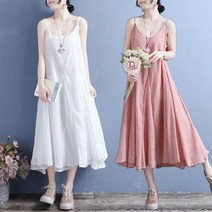 여름 면 린넨원피스 끈나시 플레어 롱원피스 맥시 끈원피스 빅사이즈