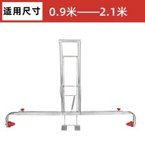 비닐 멀칭기 피복기 무동력 농기구 휴립 수동 관리기, 0.9-2.1m, 0.9-2.1 미터