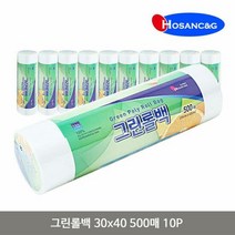DF 그린롤백 30x40 500매 10P 일회용 비닐팩 위생팩, 선택:본상품