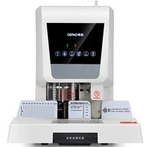 계약서 간인 날인 바인딩 기계 천공기 타발기 펀칭기, 업그레이드패키지3(바인딩머신+리벳팅튜브+드릴)