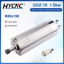 HQD 스핀들 1.5KW 220V 380V 물 냉각 모터 ER11 척 80MM 직경 CNC 라우터 목공 조각 GDZ19, [01] D80x190mm, [02] 1.5kw ER11 380V