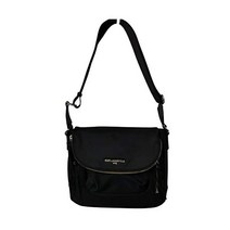 칼 라거펠트 파리 카라 메신저