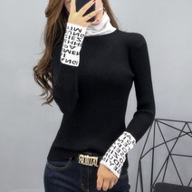 넷투넷코리아 여성 터틀넥 슬림핏 기본 니트 티셔츠 간절기 스웨터