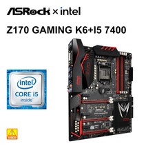 1151 마더보드 키트 Asrock Z170 GAMING K6 i5-7400 CPU + DDR4 8Gx2 PCI-E 3.0 M.2 USB3.1 HDMI ATX, 01 마더 보드