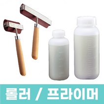 롤러 5cm 10cm/프라이머 / 퍼마포스 초강력 다용도 만능 부틸 방수테이프 누수방지, 롤러(국산)/100mm