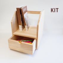 우드라이크 목공키트 서랍책꽂이 원목 책꽂이 만들기 diy 반제품