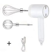 스파이럴 믹서 생크림 영업용 믹서기 Usb 전기 음식 무선 핸드 블렌더 휴대용 마늘 3, 흰색 스틱 2개