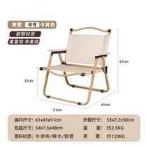 높은 미니 슬림 홈 카페 좁은 베란다 홈바 테이블 식탁 맞춤형 순 빨간 캠핑 바 테이블 및 의자 조합 밀크 티 샵 카페에서 상업용 여가, F.황금 의자 프레임탄소강 의자 2 개