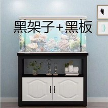 어항 선반 유럽식 원목 금속 받침대 수조 인테리어, 검은 색 선반 검은 색 캐비닛 흰색 문