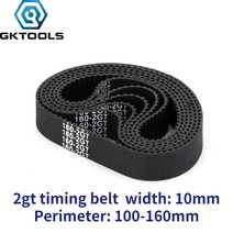 gktools c-18 3d 프린터 gt2 너비 10mm 폐쇄 루프 고무 2gt 타이밍 벨트 길이 100 110 120 130 140 150 154 158 160mm, 2gt-140mm