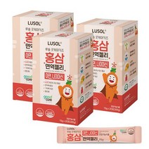 루솔 굿케어키즈 홍삼 면역젤리 20포 2+1통(60포), 15g