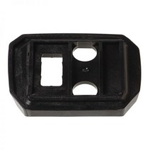 야마하 Yamaha E-바이크 배터리 상단 브래킷