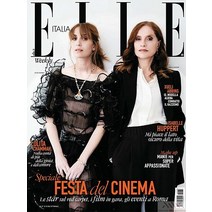 Elle Italy 2022년10월22일호 (엘르 이탈리아 여성 패션 잡지 책) - 당일발송