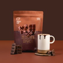 스위트컵 초코라떼 파우더 1kg, 1개, 1개입