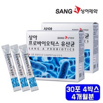 상아제약 프로바이오틱스 유산균 분말 스틱 우유유산균 포스트 신 바이오틱스 프락토올리고당 온가족 유아 성인 어린이유산균 프리바이오틱스 프락토올리고당 모유유산균 프롤린유산균 가세리, 대복 4박스, 30포