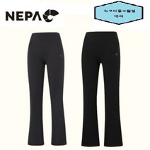 네파 이월 F/W # 출시가 65 000원 # 신축성이 좋은 트리코트 원단사용 # 가을부터 겨울까지 착용가능한 여성 플레어 레깅스-7H61622 #(NEPA-1)