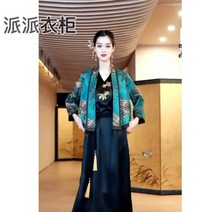 고급 Xiangxiangyun 중국 레트로 뽕나무 실크 카디건 느슨한 큰 크기 숄 탑 중간에 마이어 셔츠 소녀
