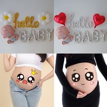 베이비샤워 세트 만삭 촬영 셀프만삭 임신 젠더리빌 태교여행 데이지, 1데이지세트