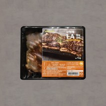 [la갈비세트] [삼형제갈비] LA갈비 (기름제거) 초이스등급, 1kg, 2팩