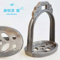 등자 승마 발걸이 한쌍 주철 용품